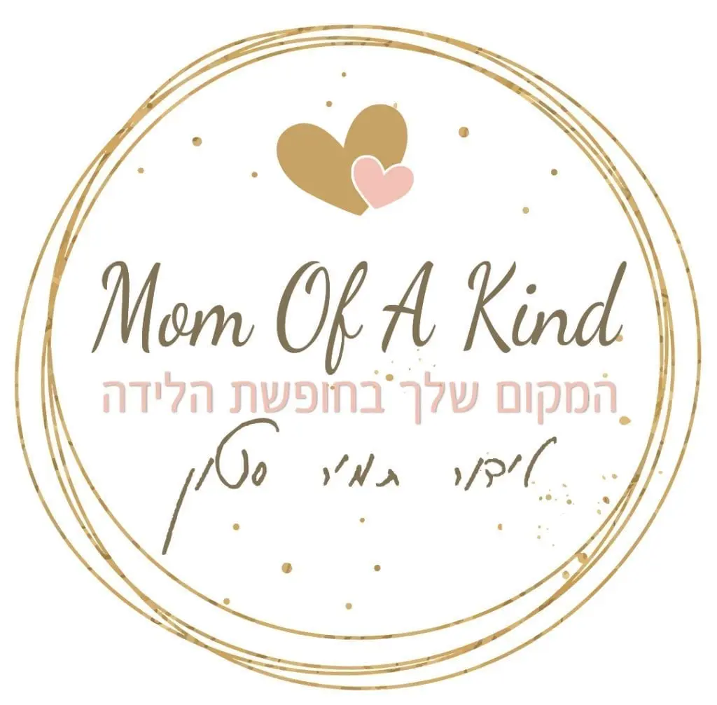 mom of a kind לוגו